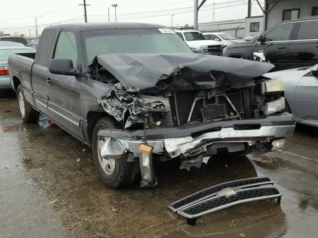 1GCEC19Z37Z127934 - 2007 CHEVROLET SILVERADO 黑色 照片 1