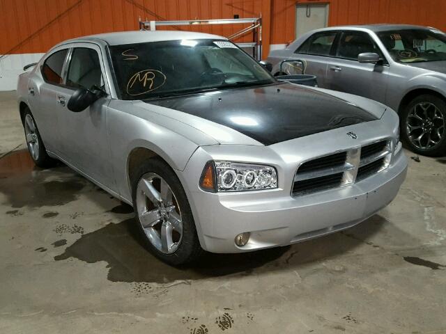 2B3KA43G67H605153 - 2007 DODGE CHARGER SE SILVER photo 1