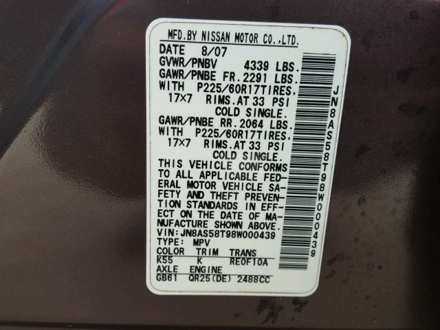 JN8AS58T98W000439 - 2008 NISSAN ROGUE S PURPLE photo 10