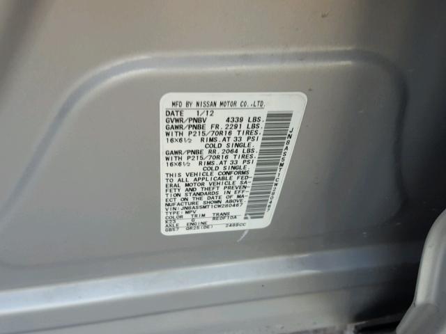 JN8AS5MT1CW280467 - 2012 NISSAN ROGUE S GRAY photo 10