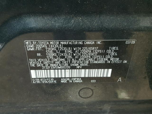 2T3ZF33V59W005220 - 2009 TOYOTA RAV4 BLUE photo 10