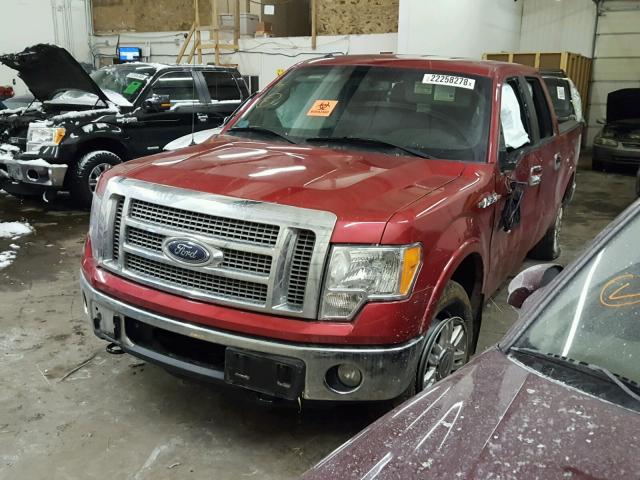 1FTFW1ETXCFC35556 - 2012 FORD F150 SUPER BURGUNDY photo 2