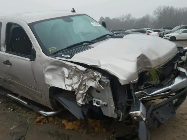 1GCHK23K27F554251 - 2007 CHEVROLET SILVERADO SILVER photo 9