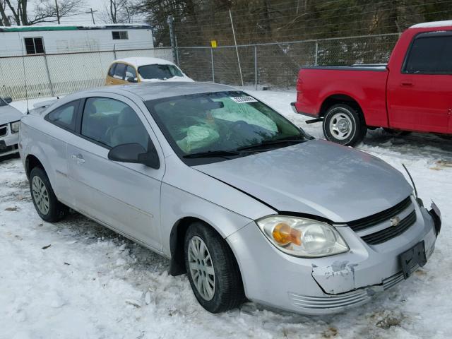 1G1AK12F757610085 - 2005 CHEVROLET COBALT SILVER photo 1