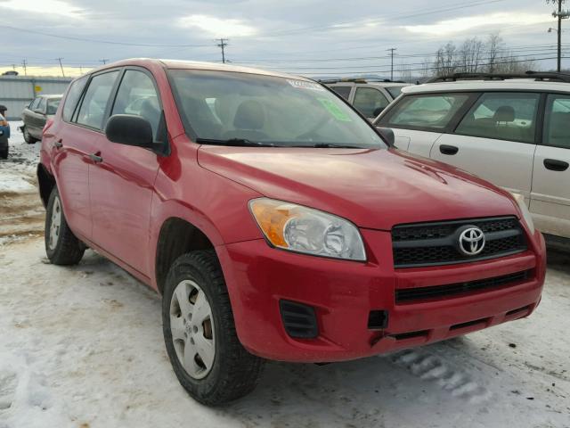 2T3BF33V09W005045 - 2009 TOYOTA RAV4 RED photo 1