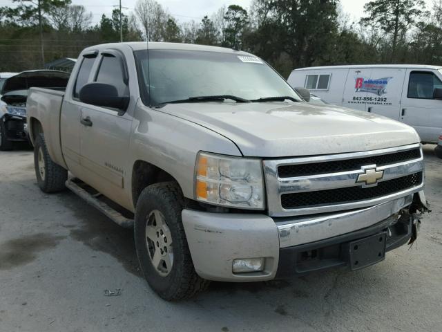 1GCEC19017Z550562 - 2007 CHEVROLET SILVERADO SILVER photo 1