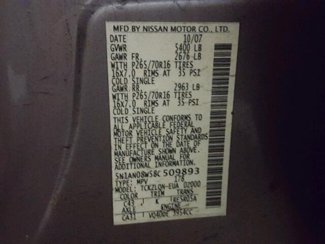 5N1AN08W58C509893 - 2008 NISSAN XTERRA OFF GRAY photo 10