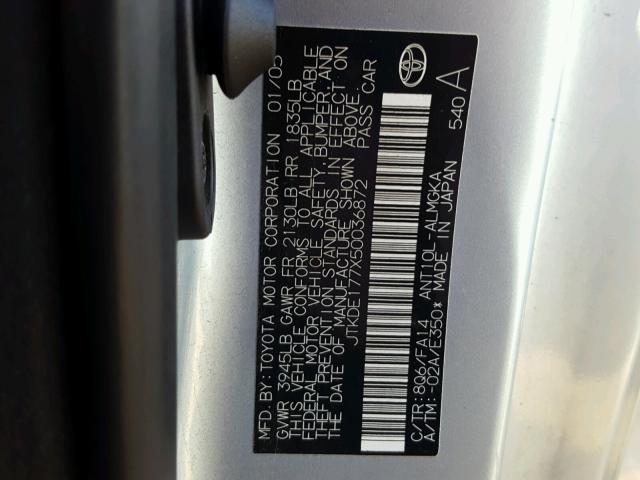 JTKDE177X50036872 - 2005 TOYOTA SCION TC 蓝色 照片 10