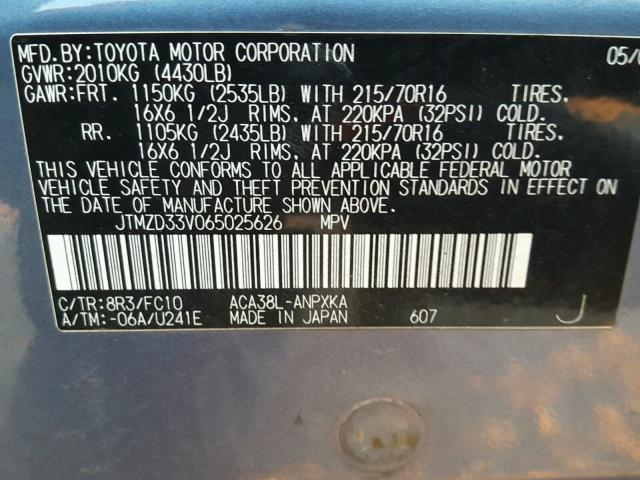 JTMZD33V065025626 - 2006 TOYOTA RAV4 BLUE photo 10