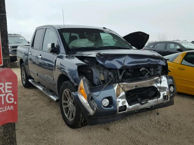 1N6AA0ED4EN512879 - 2014 NISSAN TITAN S BLUE photo 1