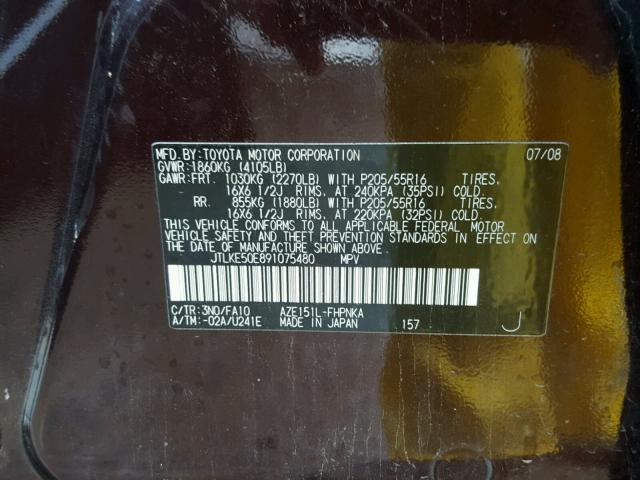 JTLKE50E891075480 - 2009 TOYOTA SCION XB MAROON photo 10