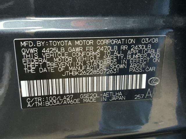 JTHBK262285072631 - 2008 LEXUS IS 250 GRAY photo 10