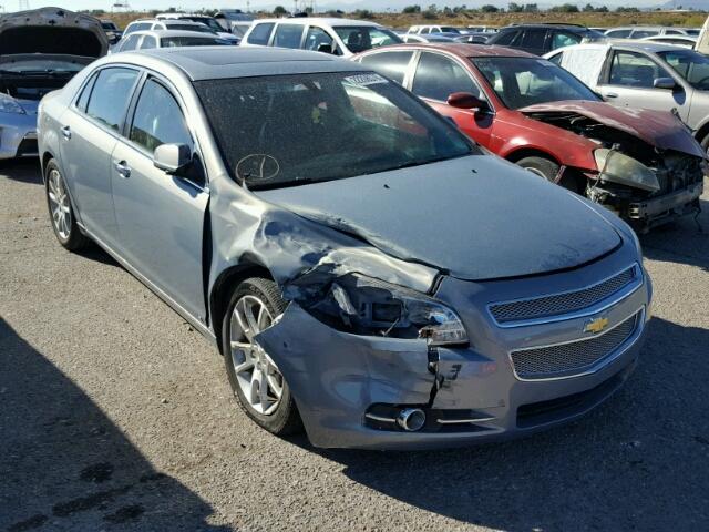 1G1ZK577294116428 - 2009 CHEVROLET MALIBU LTZ BLUE photo 1