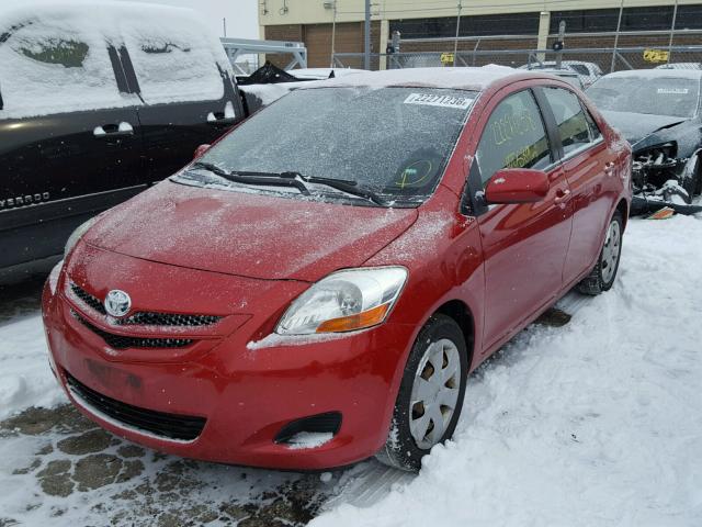 JTDBT923981295486 - 2008 TOYOTA YARIS RED photo 2