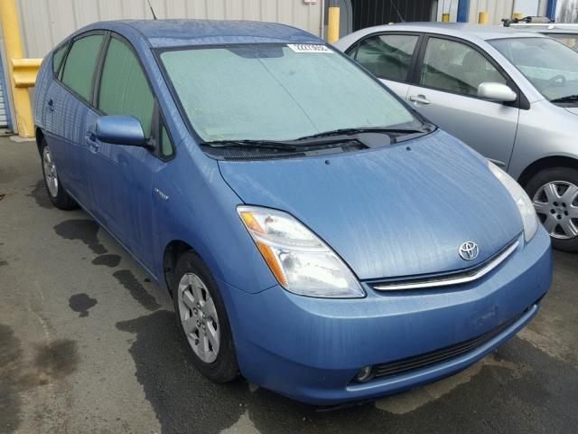 JTDKB20U963160788 - 2006 TOYOTA PRIUS BLUE photo 1