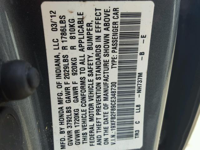 19XFB2F89CE348730 - 2012 HONDA CIVIC EX CHARCOAL photo 10