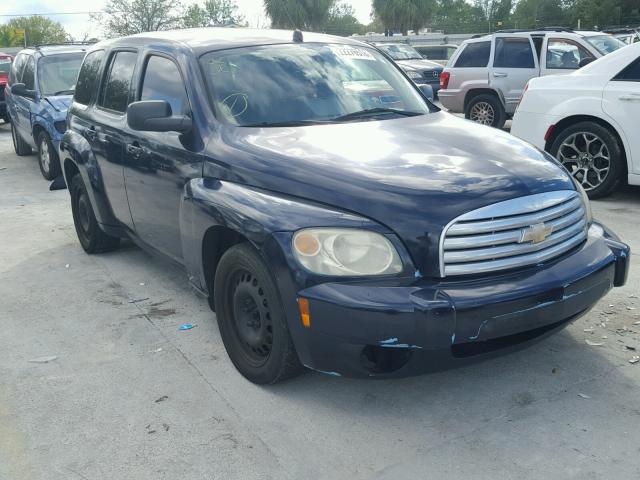 3GNDA13D16S511230 - 2006 CHEVROLET HHR LS BLUE photo 1