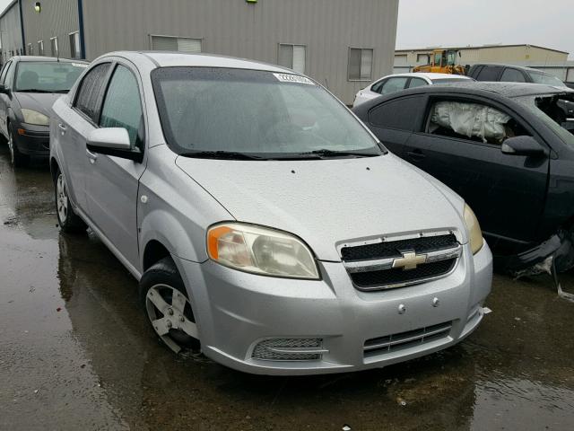 KL1TD56638B001886 - 2008 CHEVROLET AVEO BASE SILVER photo 1