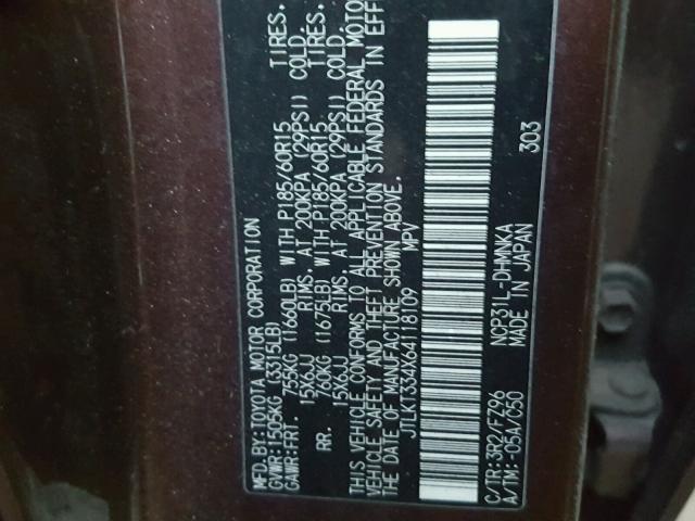 JTLKT334X64118109 - 2006 TOYOTA SCION XB BROWN photo 10