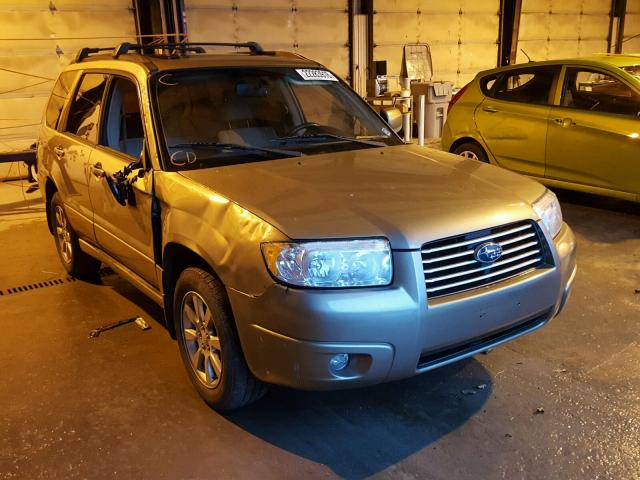 JF1SG65648H726774 - 2008 SUBARU FORESTER 2 GOLD photo 1