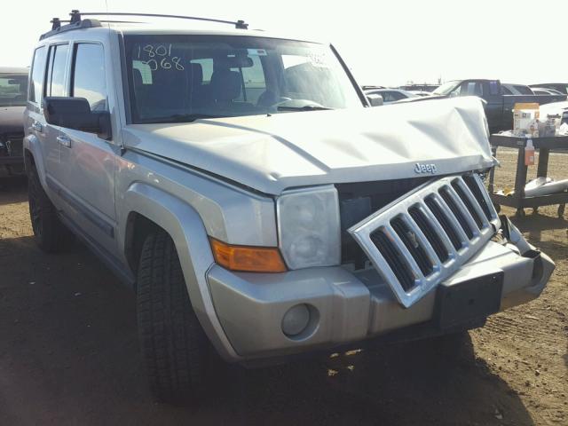 1J8HG48K87C545828 - 2007 JEEP COMMANDER GRAY photo 1