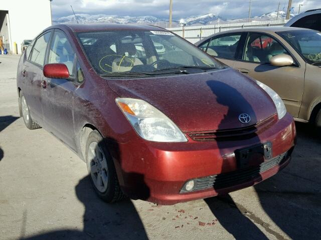 JTDKB20U757047820 - 2005 TOYOTA PRIUS BURGUNDY photo 1