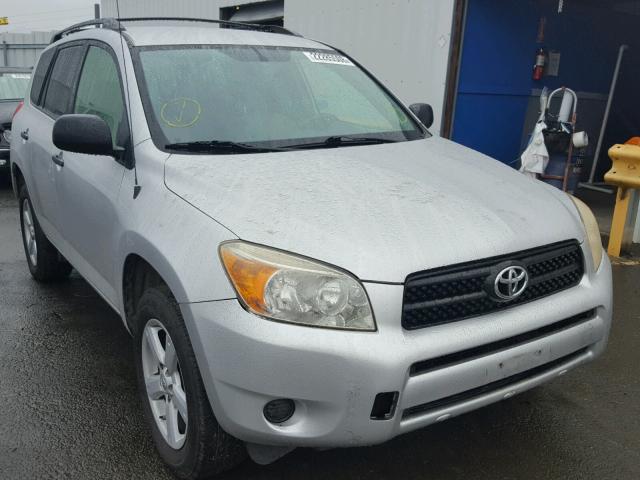 JTMBD33V485148351 - 2008 TOYOTA RAV4 SILVER photo 1