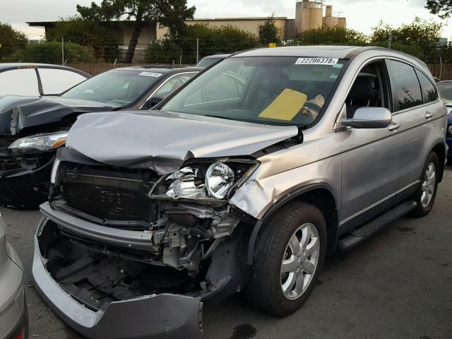 JHLRE48718C025276 - 2008 HONDA CR-V EXL SILVER photo 2