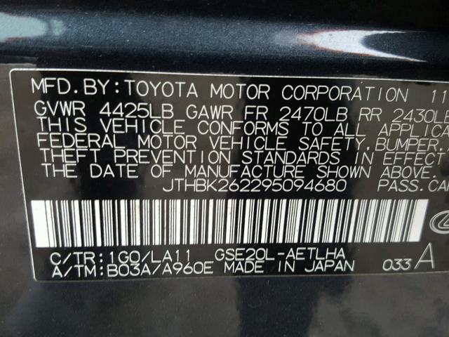 JTHBK262295094680 - 2009 LEXUS IS 250 GRAY photo 10