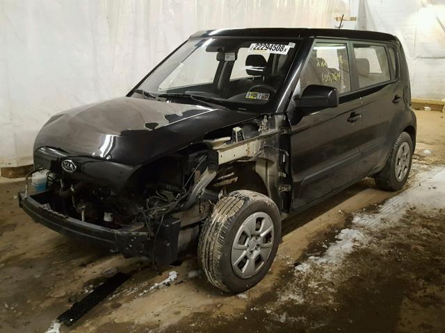 KNDJT2A53C7745502 - 2012 KIA SOUL SILVER photo 2