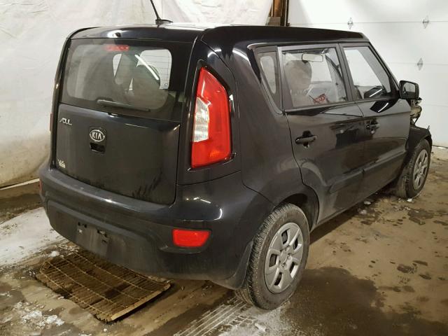 KNDJT2A53C7745502 - 2012 KIA SOUL SILVER photo 4