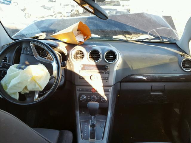 3GNAL2EK9ES668825 - 2014 CHEVROLET CAPTIVA LS 蓝色 照片 9