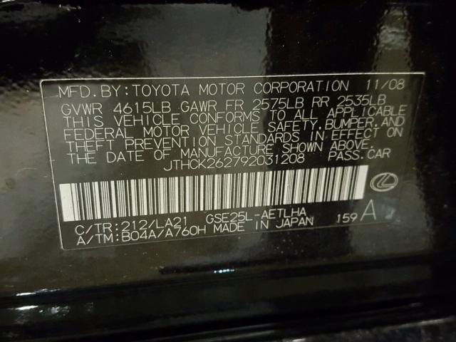 JTHCK262792031208 - 2009 LEXUS IS 250 BLACK photo 10