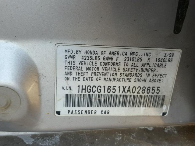 1HGCG1651XA028655 - 1999 HONDA ACCORD EX GRAY photo 10