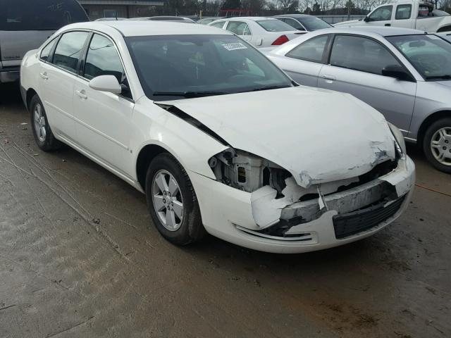 2G1WT58K889165793 - 2008 CHEVROLET IMPALA LT WHITE photo 1