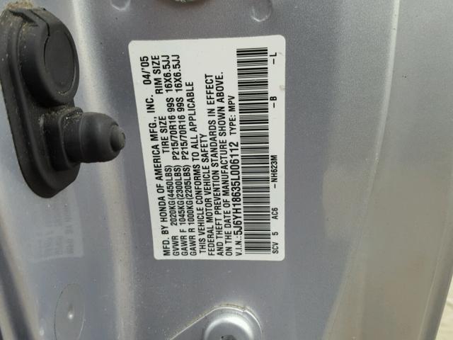 5J6YH18635L006112 - 2005 HONDA ELEMENT EX BLUE photo 10