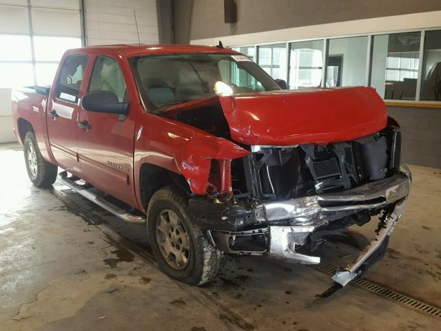 3GCPKSE73DG309487 - 2013 CHEVROLET SILVERADO RED photo 1