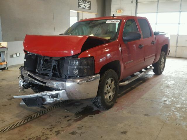 3GCPKSE73DG309487 - 2013 CHEVROLET SILVERADO RED photo 2