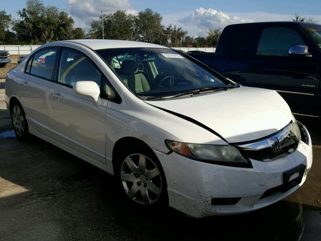 2HGFA16539H368831 - 2009 HONDA CIVIC LX WHITE photo 1