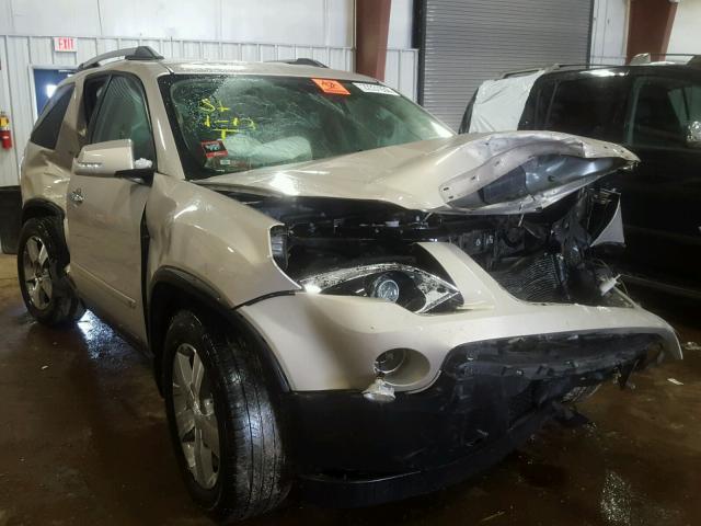 1GKLRMEDXAJ159758 - 2010 GMC ACADIA SLT ოქროსფერი ფოტო 1