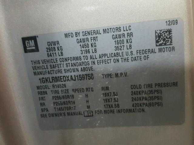 1GKLRMEDXAJ159758 - 2010 GMC ACADIA SLT ოქროსფერი ფოტო 10