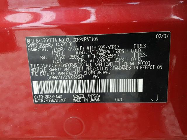 JTMBD31V076039347 - 2007 TOYOTA RAV4 LIMIT RED photo 10