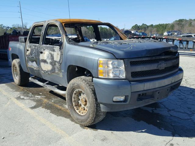 2GCEK13M671562505 - 2007 CHEVROLET SILVERADO BLUE photo 1