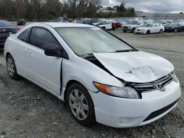 2HGFG12608H551129 - 2008 HONDA CIVIC LX WHITE photo 1