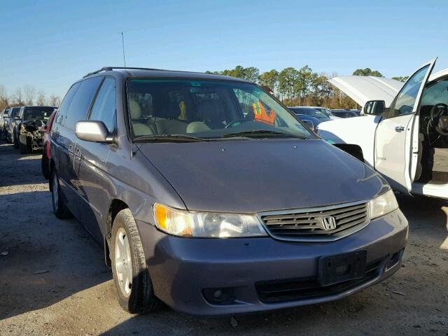 2HKRL1863XH519070 - 1999 HONDA ODYSSEY EX GRAY photo 1