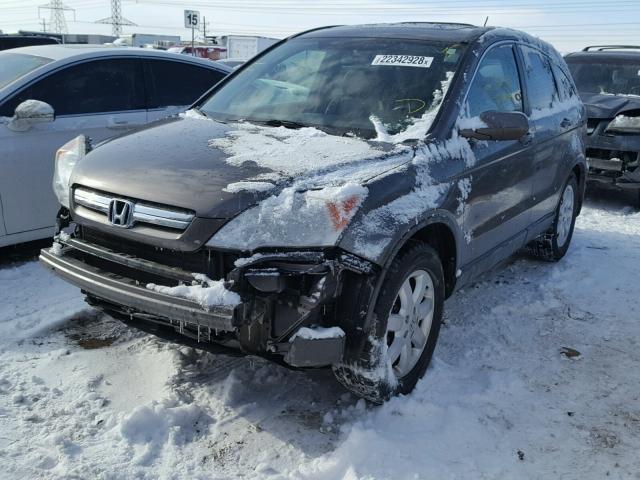 5J6RE48719L055676 - 2009 HONDA CR-V EXL GRAY photo 2