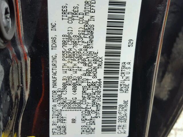 5TFRM5F16EX075664 - 2014 TOYOTA TUNDRA DOU BLACK photo 10