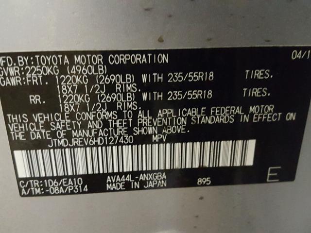 JTMDJREV6HD127430 - 2017 TOYOTA RAV4 HV LI SILVER photo 10