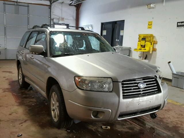 JF1SG65607G702864 - 2007 SUBARU FORESTER 2 SILVER photo 1