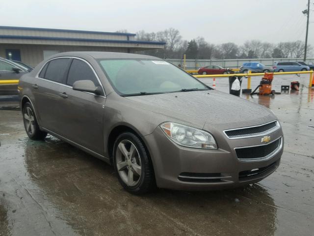 1G1ZC5E15BF177357 - 2011 CHEVROLET MALIBU 1LT GRAY photo 1